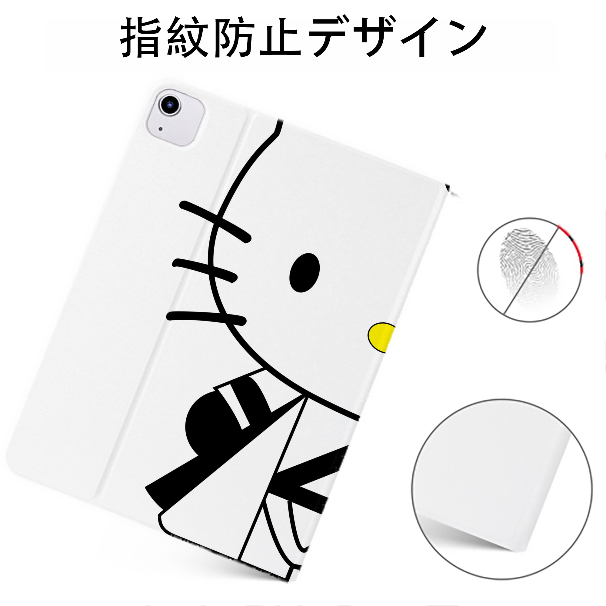 （画像用） Hello Kitty ハローキティ IPadケース ペンホルダー付き ブックスタイルデザイン